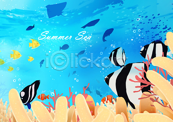 사람없음 PSD 실루엣 일러스트 가오리 그림자 말미잘 물거품 물결 바닷속 산호 여름(계절) 열대어 하늘색 흰동가리