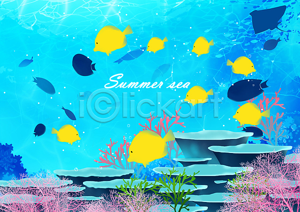 사람없음 PSD 실루엣 일러스트 가오리 그림자 물결 바닷속 바위 산호 여름(계절) 하늘색 해초
