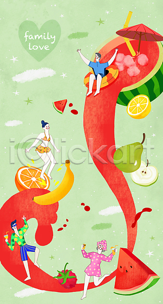 사랑 남자 노년 성인 여러명 여자 PSD 일러스트 가족 내려오기 들기 레몬 모과 미끄럼틀 바나나 빨간색 빨대 손들기 수박 수박주스 승차 액체 오렌지 워터파크 전신 초록색 튜브 파라솔 하트 할머니 할아버지