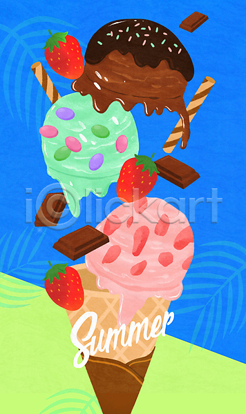 사람없음 PSD 일러스트 공중 과자 딸기 딸기아이스크림 사탕 스프링클 아이스크림콘 여름(계절) 초코아이스크림 초콜릿 콘아이스크림