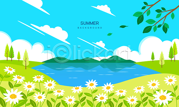 사람없음 AI(파일형식) 일러스트 구름(자연) 꽃 나뭇가지 나뭇잎 백그라운드 산 여름(계절) 자연 풍경(경치) 하늘 하늘색 호수