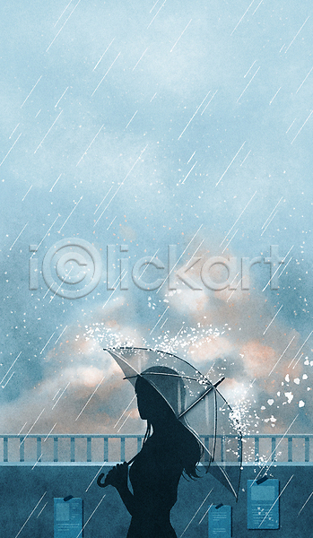 감성 분위기 산책 성인 성인여자한명만 여자 한명 PSD 실루엣 일러스트 난간 들기 백그라운드 비(날씨) 상반신 옥상 우산 풍경(경치) 하늘 하늘색
