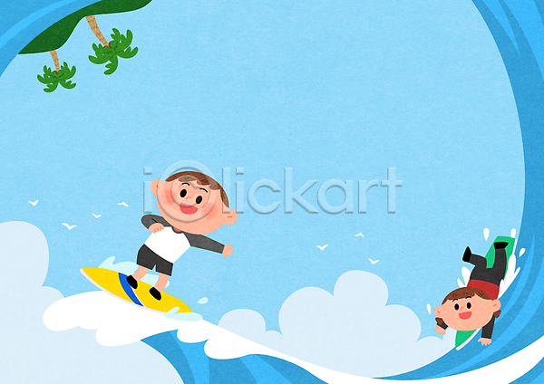 남자 두명 소녀(어린이) 소년 어린이 어린이만 여자 PSD 일러스트 구름(자연) 바다 백그라운드 서기 서퍼 서핑 서핑보드 야자수 엎드리기 여름(계절) 여름스포츠 전신 조류 카피스페이스 파도 파란색