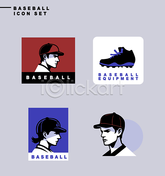 남자 성인 성인남자만 세명 신체부위 AI(파일형식) 아이콘 라벨 빨간색 세트 스포츠 야구모자 야구선수 야구화 얼굴 파란색