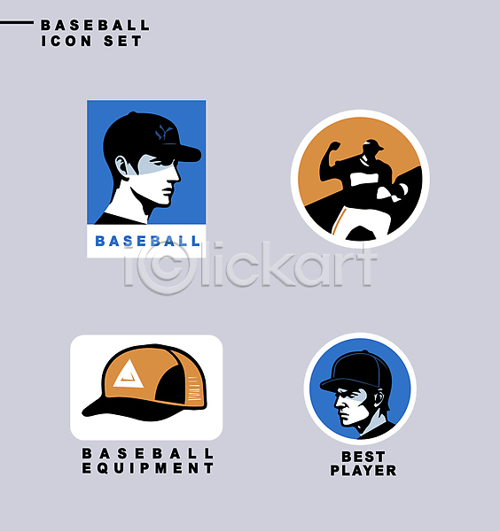 남자 성인 성인남자만 세명 신체부위 AI(파일형식) 실루엣 아이콘 라벨 상반신 세트 스포츠 야구모자 야구선수 얼굴 주황색 투수 파란색