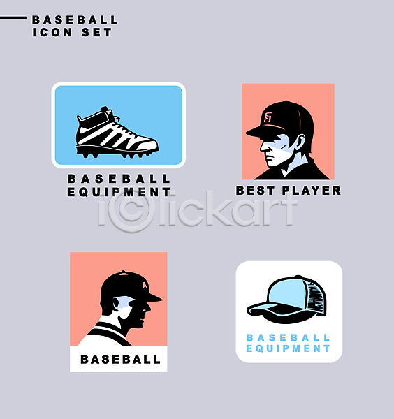 남자 두명 성인 성인남자만 신체부위 AI(파일형식) 아이콘 라벨 분홍색 세트 스포츠 야구모자 야구선수 야구화 얼굴 하늘색