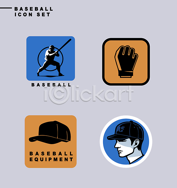 남자 두명 성인 성인남자만 신체부위 AI(파일형식) 실루엣 아이콘 들기 라벨 세트 스포츠 야구글러브 야구모자 야구방망이 야구선수 얼굴 전신 주황색 타자(야구) 파란색