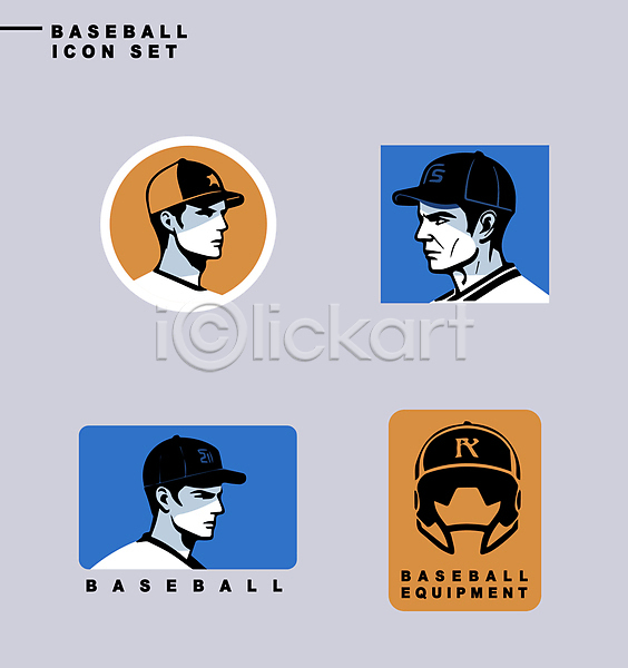 남자 성인 성인남자만 세명 신체부위 AI(파일형식) 아이콘 라벨 세트 스포츠 야구모자 야구선수 야구헬멧 얼굴 주황색 파란색