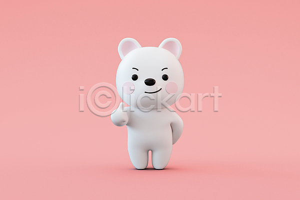 자신감 사람없음 3D PSD 디지털합성 편집이미지 3D캐릭터 강아지 개 개캐릭터 뒷짐 따봉 미소(표정) 분홍색 엄지손가락 편집 편집소스 한마리