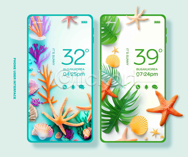 사람없음 PSD 웹템플릿 UI 나뭇잎 민트색 불가사리 산호 스마트폰 시간 여름(계절) 온도 인터페이스 조개 초록색