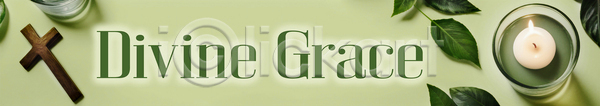 사람없음 PSD 템플릿 가로배너 기독교 배너 십자가 영어 잎 초록색 타이포그라피 향초 현수막