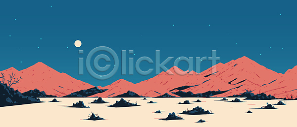 사람없음 AI(파일형식) 일러스트 달 바위(돌) 밤하늘 백그라운드 별 분홍색 산 자연 카피스페이스 파란색 풍경(경치)