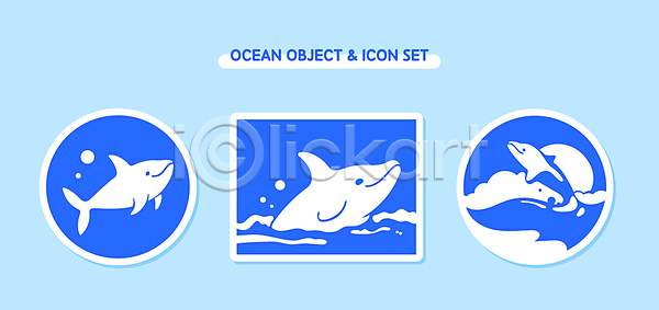 사람없음 AI(파일형식) 아이콘 거품 고래 돌고래 물방울 미니멀 바다 수중동물 스티커 심플 여러마리 파란색