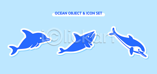 사람없음 AI(파일형식) 아이콘 고래 돌고래 미니멀 세마리 스티커 심플 파란색