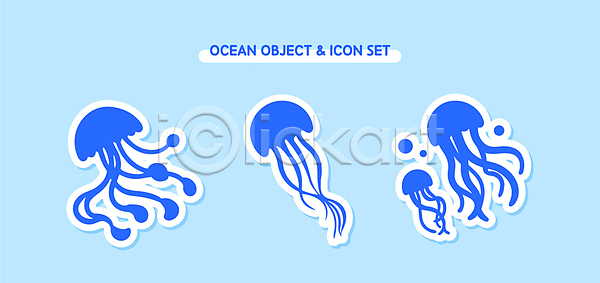 사람없음 AI(파일형식) 아이콘 거품 물방울 미니멀 세트 스티커 심플 여러마리 여름(계절) 파란색 해파리