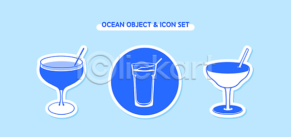 사람없음 AI(파일형식) 아이콘 미니멀 빨대 스티커 심플 원형 음료 잔 칵테일 파란색