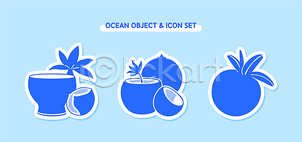 사람없음 AI(파일형식) 아이콘 미니멀 스티커 심플 음료 주스 코코넛 코코넛주스 파란색