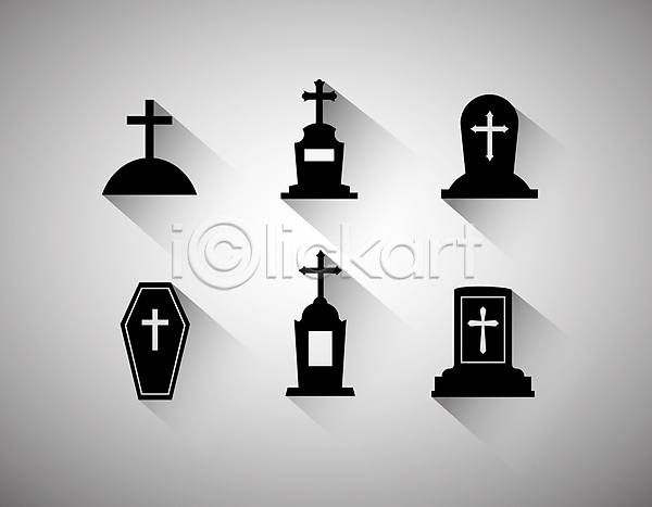 사람없음 AI(파일형식) 아이콘 검은색 교회 기독교 무덤 비석 세트 심플 십자가모양