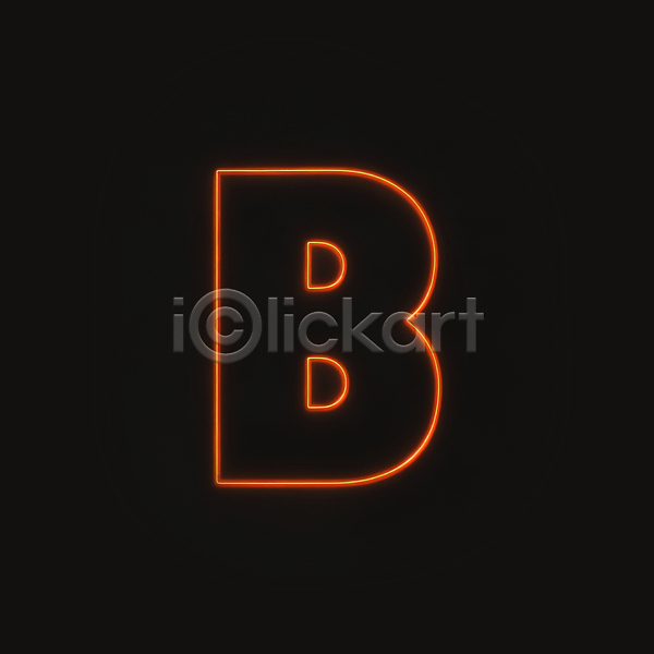 사람없음 JPG 디지털합성 편집이미지 B 검은색 대문자 문자 알파벳 주황색 타이포그라피 편집소스