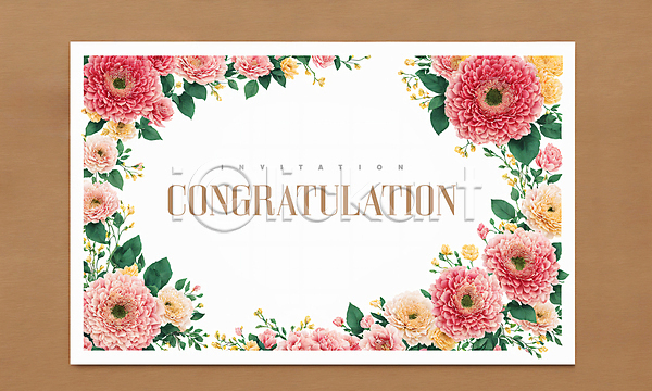 축하 화려 사람없음 PSD 템플릿 편집이미지 꽃 잎 축하카드 카드(감사) 프레임 흰색
