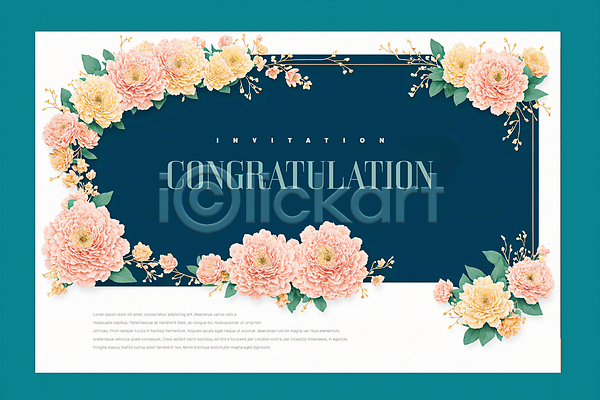 축하 화려 사람없음 PSD 템플릿 편집이미지 꽃 남색 잎 축하카드 카드(감사) 프레임