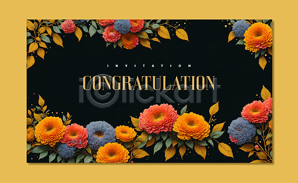 축하 화려 사람없음 PSD 템플릿 편집이미지 검은색 꽃 잎 축하카드 카드(감사) 컬러풀 프레임
