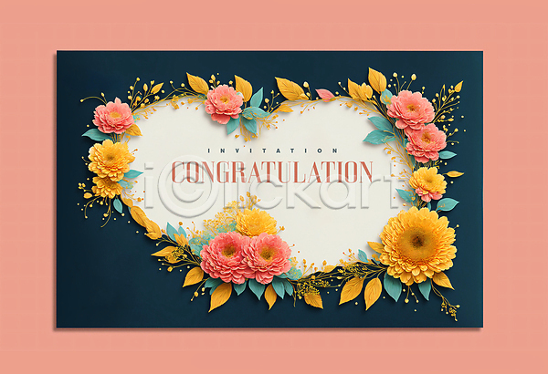 축하 화려 사람없음 PSD 템플릿 편집이미지 꽃 남색 노란색 잎 축하카드 카드(감사) 프레임 하트