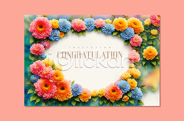 축하 화려 사람없음 PSD 템플릿 편집이미지 꽃 번짐 잎 축하카드 카드(감사) 컬러풀 프레임