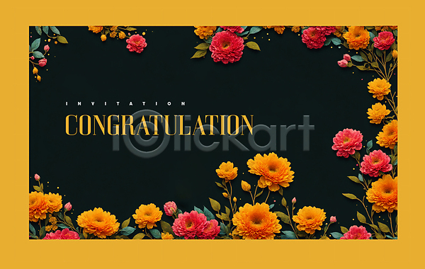 축하 화려 사람없음 PSD 템플릿 편집이미지 검은색 꽃 노란색 잎 축하카드 카드(감사) 프레임