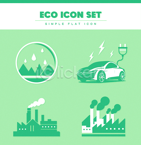 환경오염 사람없음 AI(파일형식) 아이콘 공장 물방울 번개모양 비(날씨) 산 세트 심볼 에코 연기 연두색 원형 자연보호 전기에너지 전기자동차 친환경 플러그
