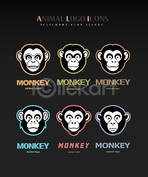 사람없음 AI(파일형식) 아이콘 검은색 다양 동물 라벨 머리 얼굴 여러마리 원숭이 컬러풀