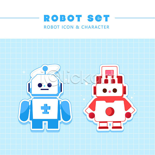 사람없음 AI(파일형식) 아이콘 로봇 빨간색 스티커 캐릭터 파란색