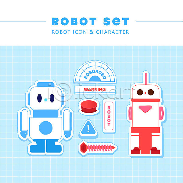 사람없음 AI(파일형식) 아이콘 경고 계기판 나사 로봇 버튼 빨간색 세트 스위치 스티커 캐릭터