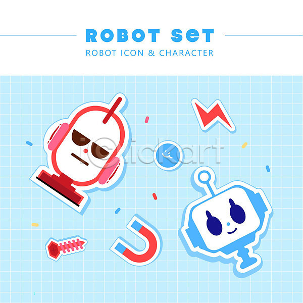 사람없음 AI(파일형식) 아이콘 U자형자석 나사 로봇 번개모양 빨간색 스티커 이모티콘 자석 캐릭터 파란색