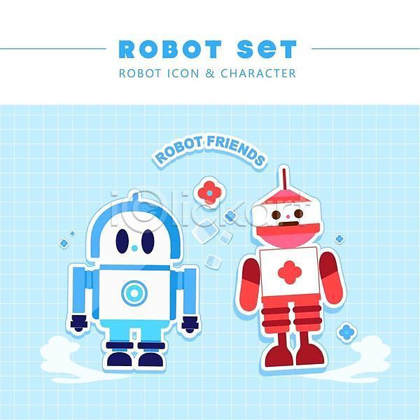 사람없음 AI(파일형식) 아이콘 꽃 로봇 빨간색 스티커 캐릭터 큐브 파란색