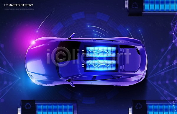 사람없음 PSD 편집이미지 건전지 반짝임 보라색 빛 스파크 자동차 재활용 전기에너지 전기자동차 폐기물