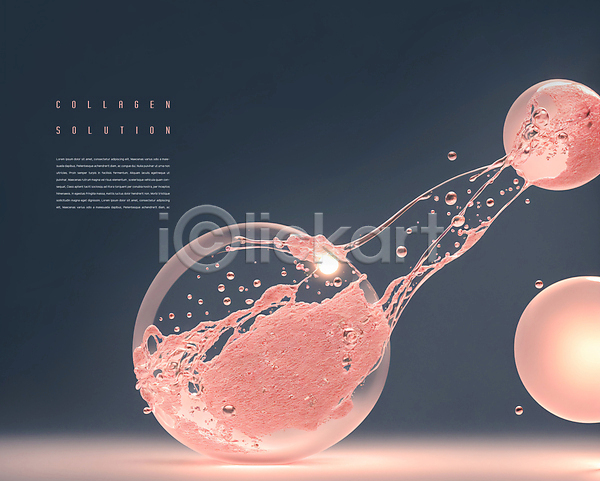 사람없음 PSD 편집이미지 그래픽 디자인 물방울 백그라운드 분홍색 스킨케어 안티에이징 원형 콜라겐 피부관리