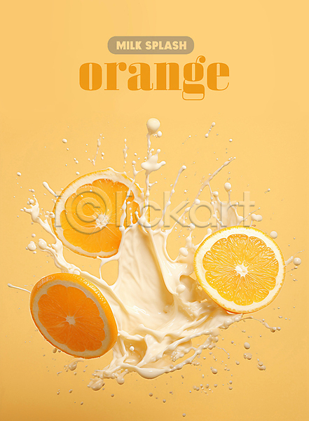 사람없음 PSD 편집이미지 물방울 백그라운드 뿌리기 스플래쉬 오렌지 우유 주황색 튀는물 파스텔톤
