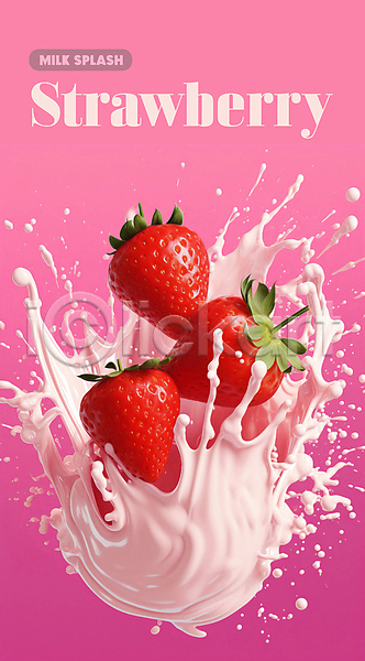 사람없음 PSD 편집이미지 딸기 물방울 백그라운드 분홍색 뿌리기 스플래쉬 우유 튀는물