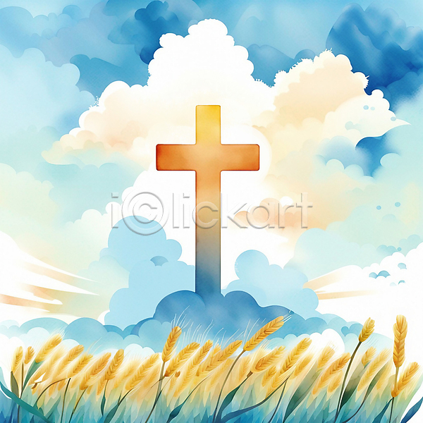 사람없음 PSD 일러스트 구름(자연) 밀 백그라운드 보리밭 수채화(물감) 십자가 추수감사절 컬러풀 하늘