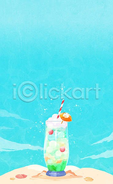 사람없음 JPG 일러스트 모래사장 바다 백그라운드 소다 여름(계절) 음료 카피스페이스 컵 파란색 풍경(경치)