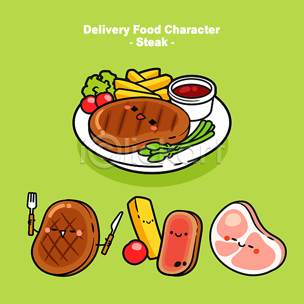 사람없음 AI(파일형식) 일러스트 감자튀김 나이프 들기 방울토마토 배달음식 생고기 소고기 소스(음식) 스테이크 아스파라거스 연두색 월간캐릭터 음식캐릭터 접시 포크