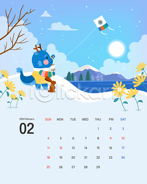 사람없음 AI(파일형식) 일러스트 2024년 2월 갑진년 겨울 구름(자연) 꽃 나뭇가지 눈(날씨) 눈내림 달력 설산 설원 연 연날리기 용 용띠 용캐릭터 태양 토끼 파란색 하늘