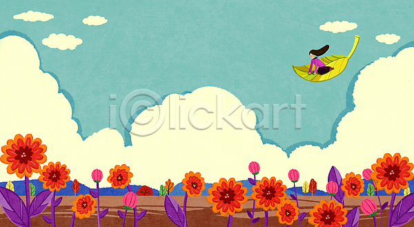 성인여자한명만 여자 한명 PSD 일러스트 가을(계절) 구름(자연) 꽃 꽃봉오리 나뭇잎 백그라운드 비행 승차 앉기 언덕 전신 컬러풀 풍경(경치) 하늘