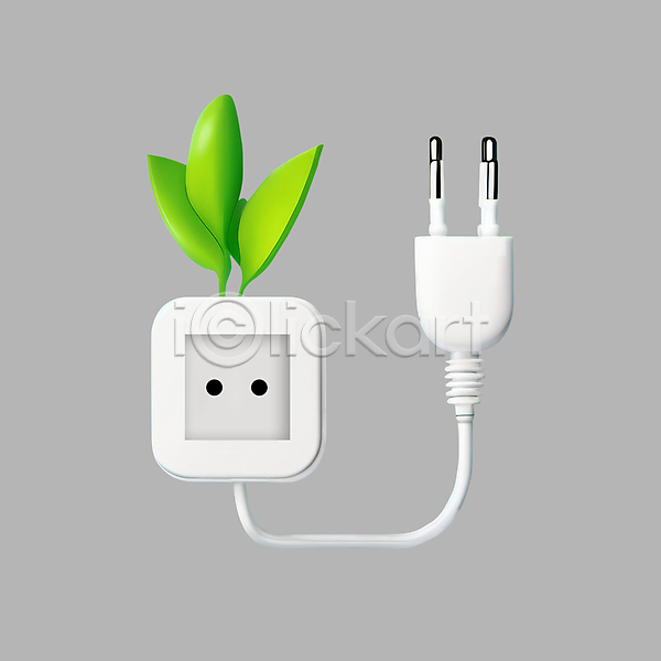 사람없음 3D 3D아이콘 PSD 디지털합성 아이콘 식물 에너지 에코 잎 자연보호 전기에너지 전기절약 친환경 콘센트 플러그 환경 흰색