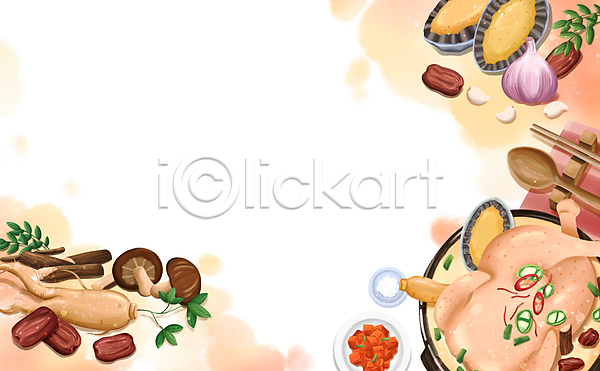 사람없음 PSD 일러스트 깍두기 나무숟가락 닭 대추 마늘 버섯 복날 삼계탕 여름(계절) 인삼 전복(해산물) 젓가락 카피스페이스 프레임 한식