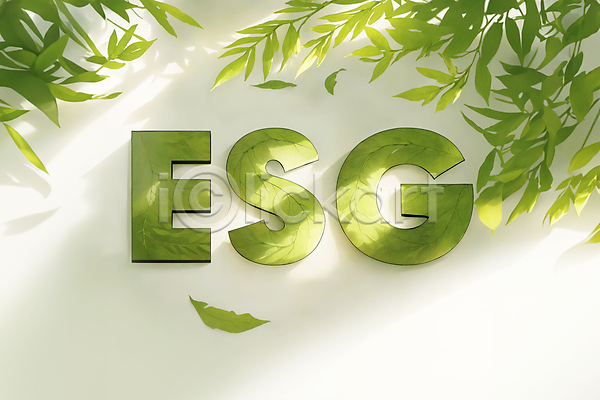 사람없음 JPG 디지털합성 편집이미지 ESG 경영 나뭇잎 빛 알파벳 에코 초록색 친환경 타이포그라피 편집소스