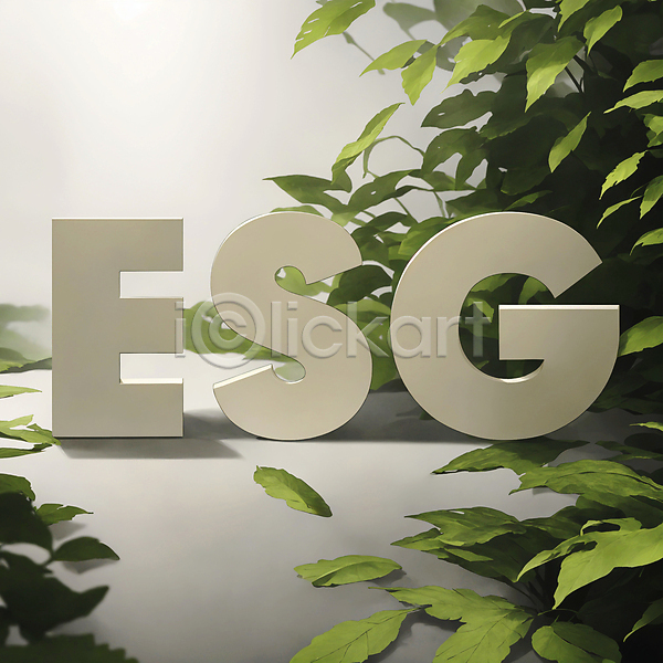 사람없음 JPG 디지털합성 편집이미지 ESG 경영 나뭇잎 알파벳 에코 초록색 친환경 타이포그라피 편집소스 회색