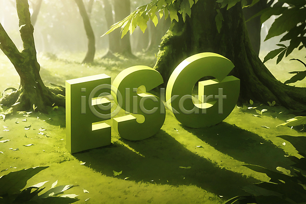 사람없음 JPG 디지털합성 편집이미지 ESG 경영 그림자 나무 나뭇잎 알파벳 에코 초록색 친환경 타이포그라피 편집소스