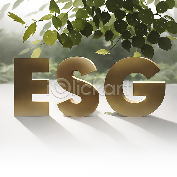 사람없음 JPG 디지털합성 편집이미지 ESG 경영 그림자 나뭇잎 알파벳 에코 친환경 타이포그라피 편집소스